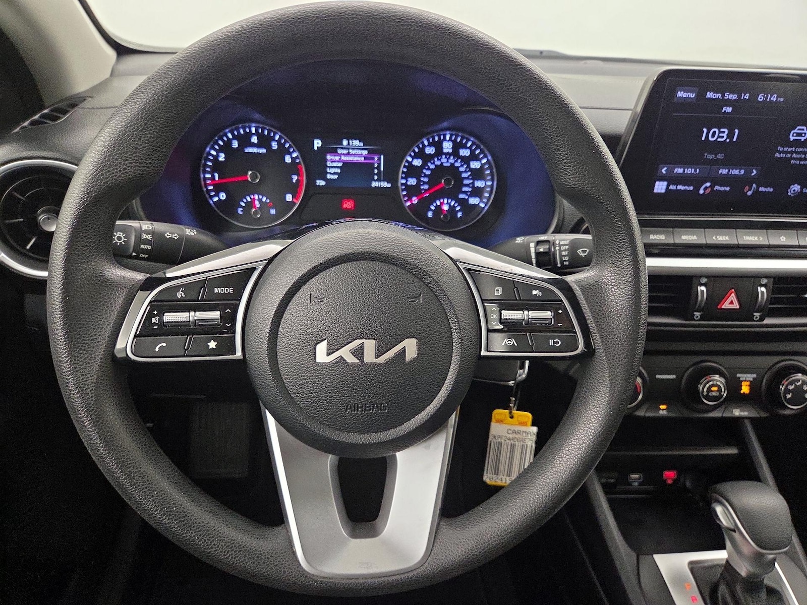 Lane Departure Warning