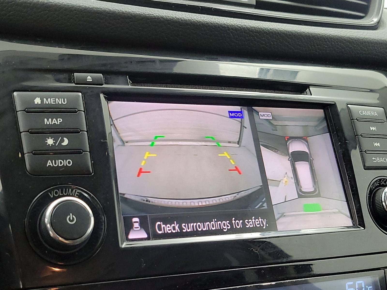 2019 Nissan Rogue SV - Photo 16