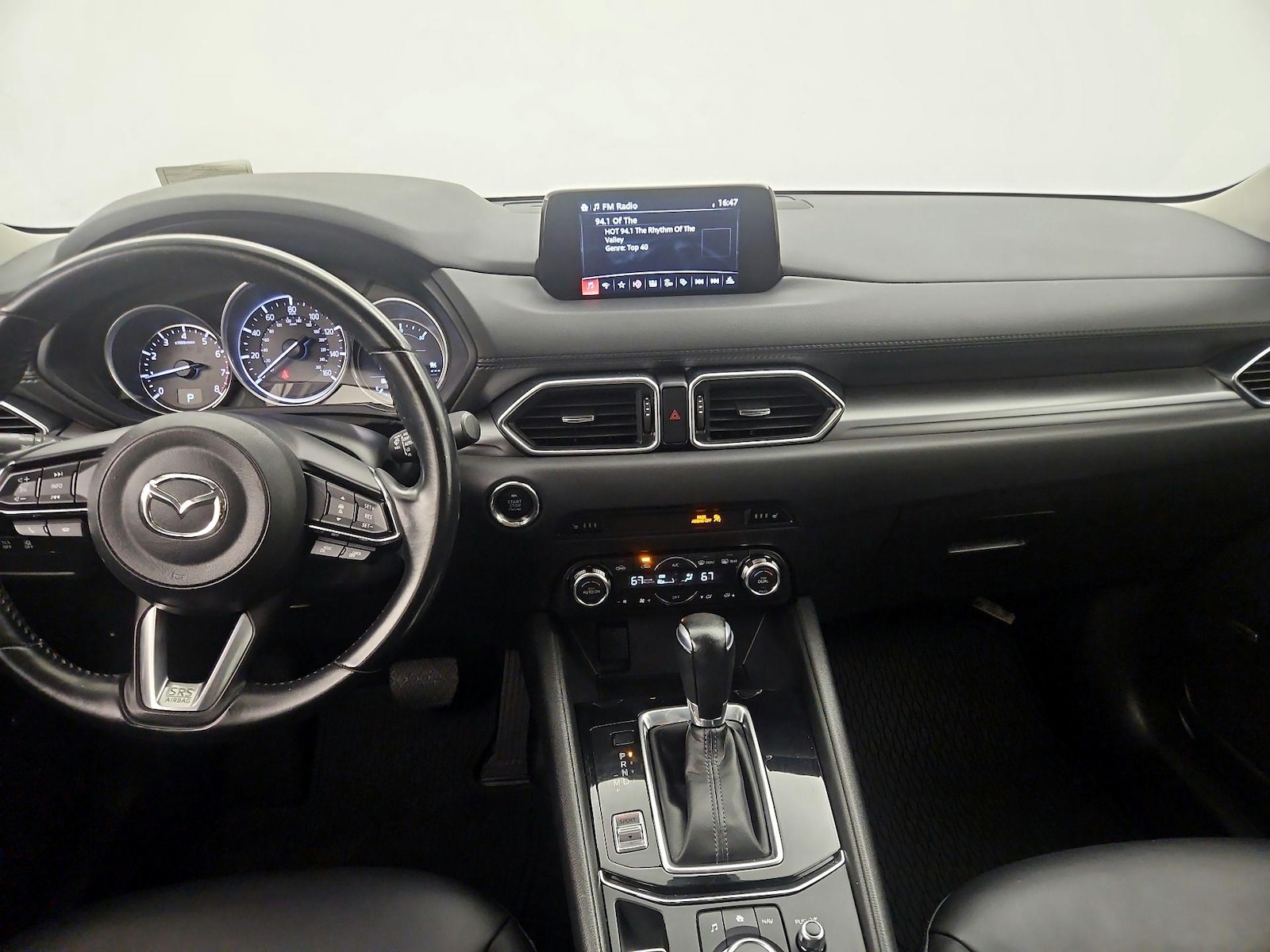 Navigation System