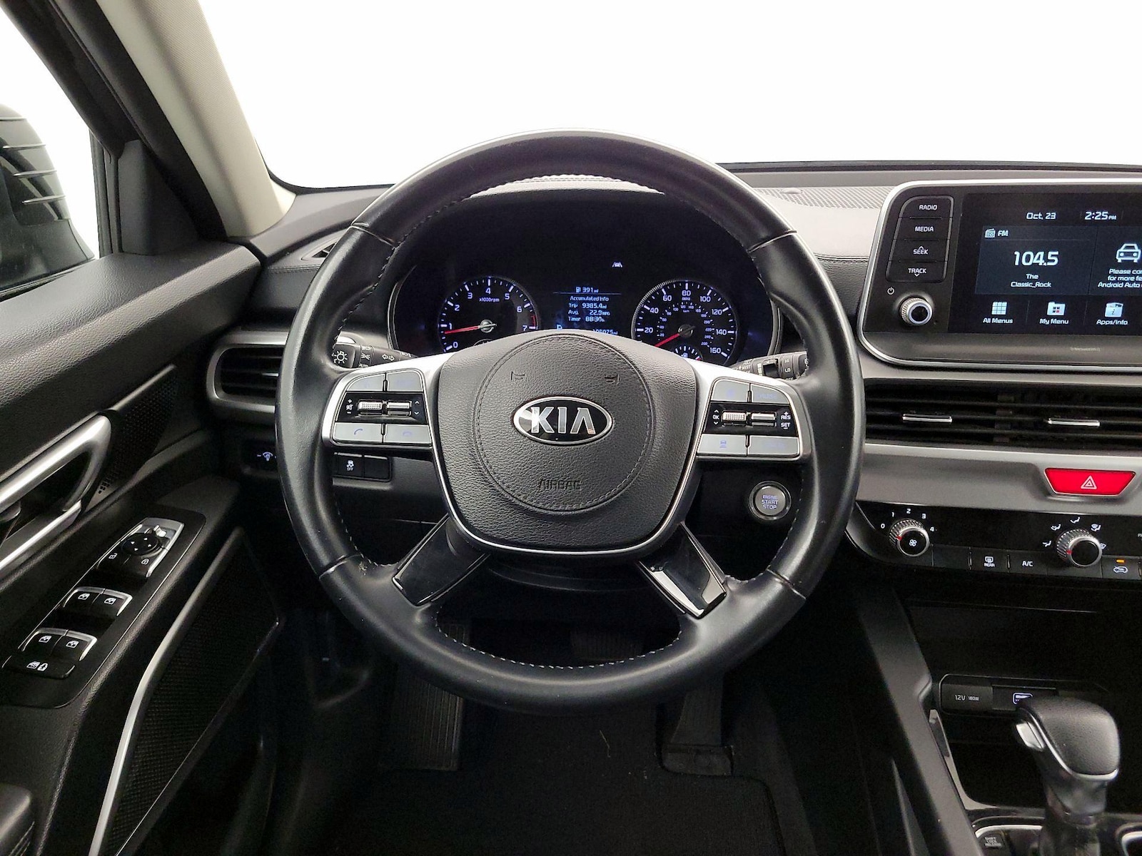Automated Cruise Control