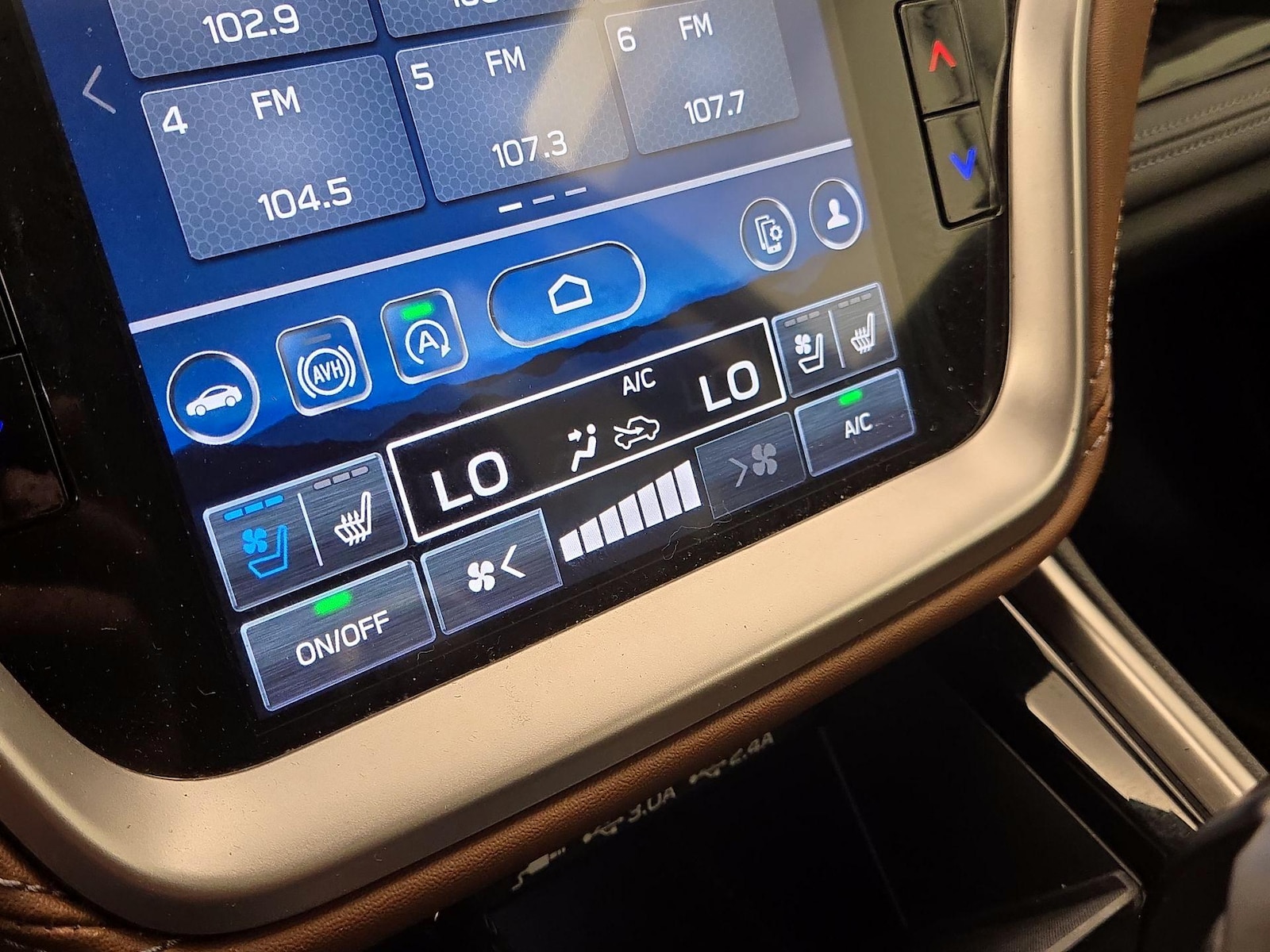 2024 Subaru Outback Touring - Photo 17