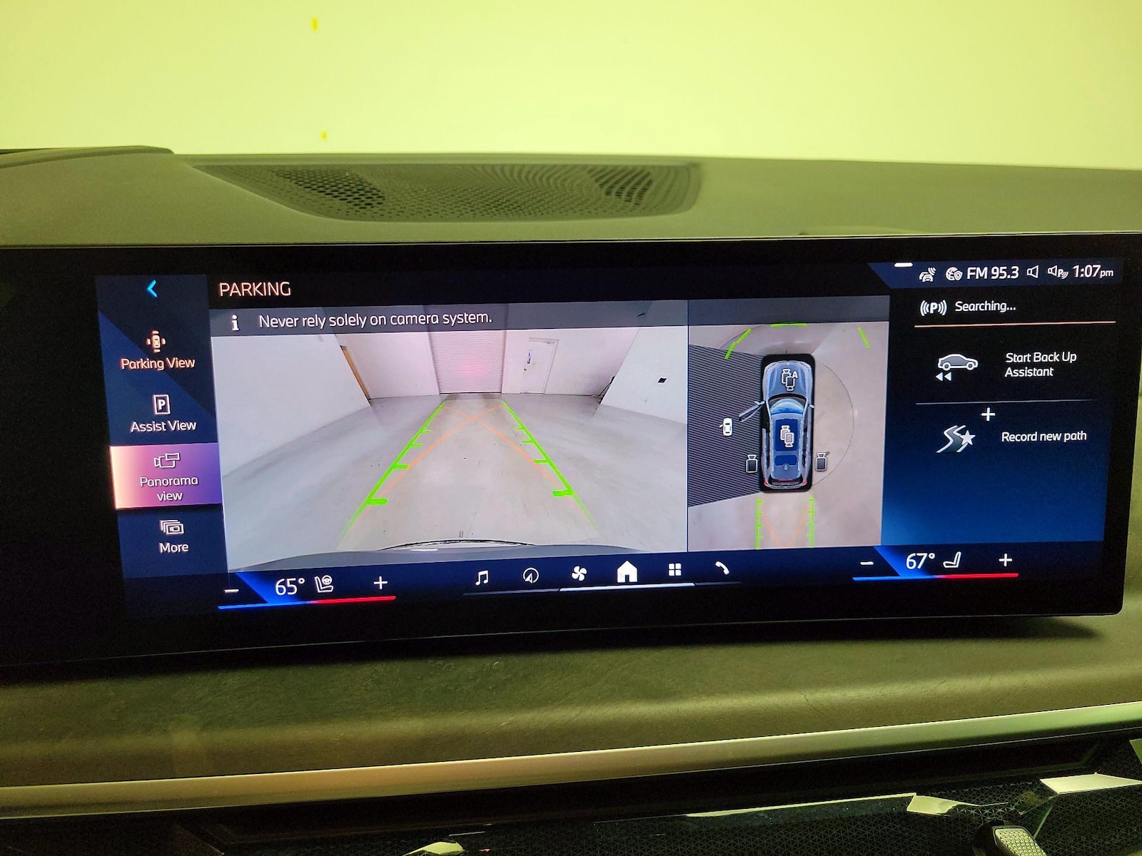 2024 BMW X7 40i - Photo 15