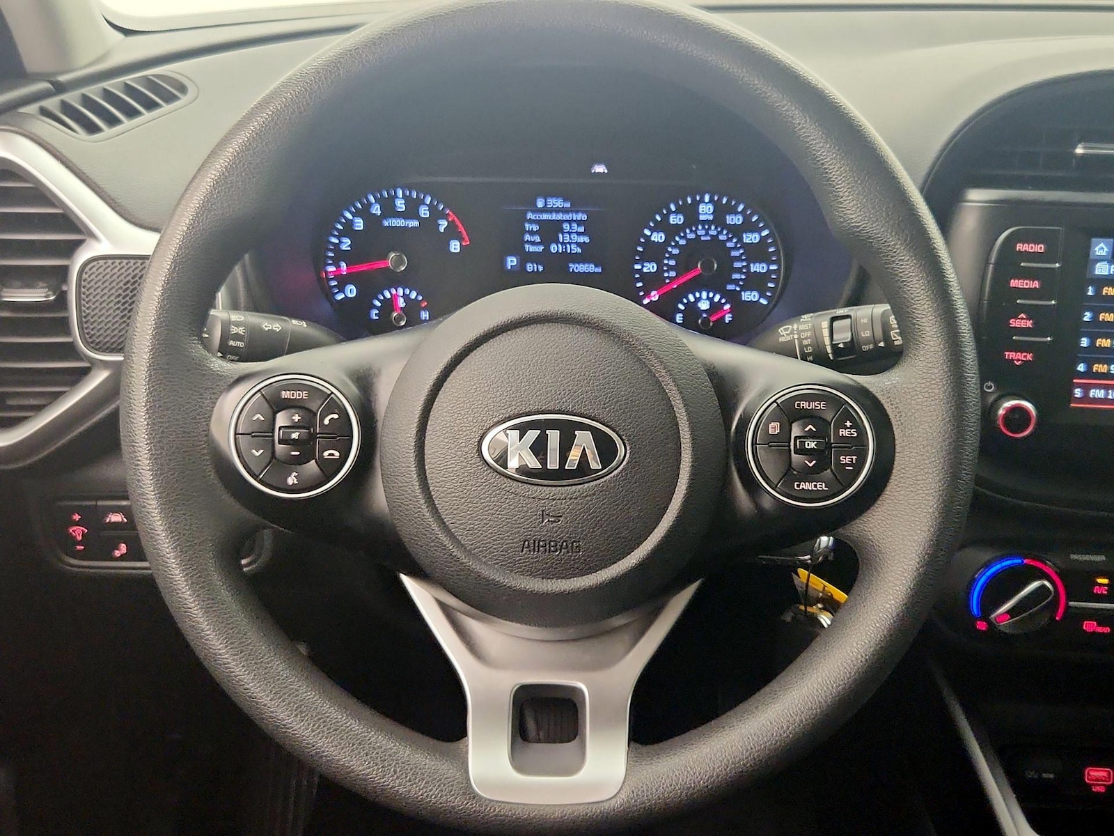 Lane Departure Warning