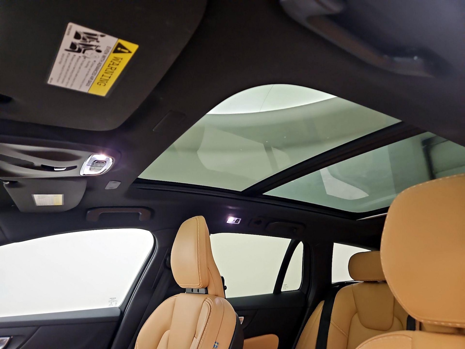 Panoramic Sunroof