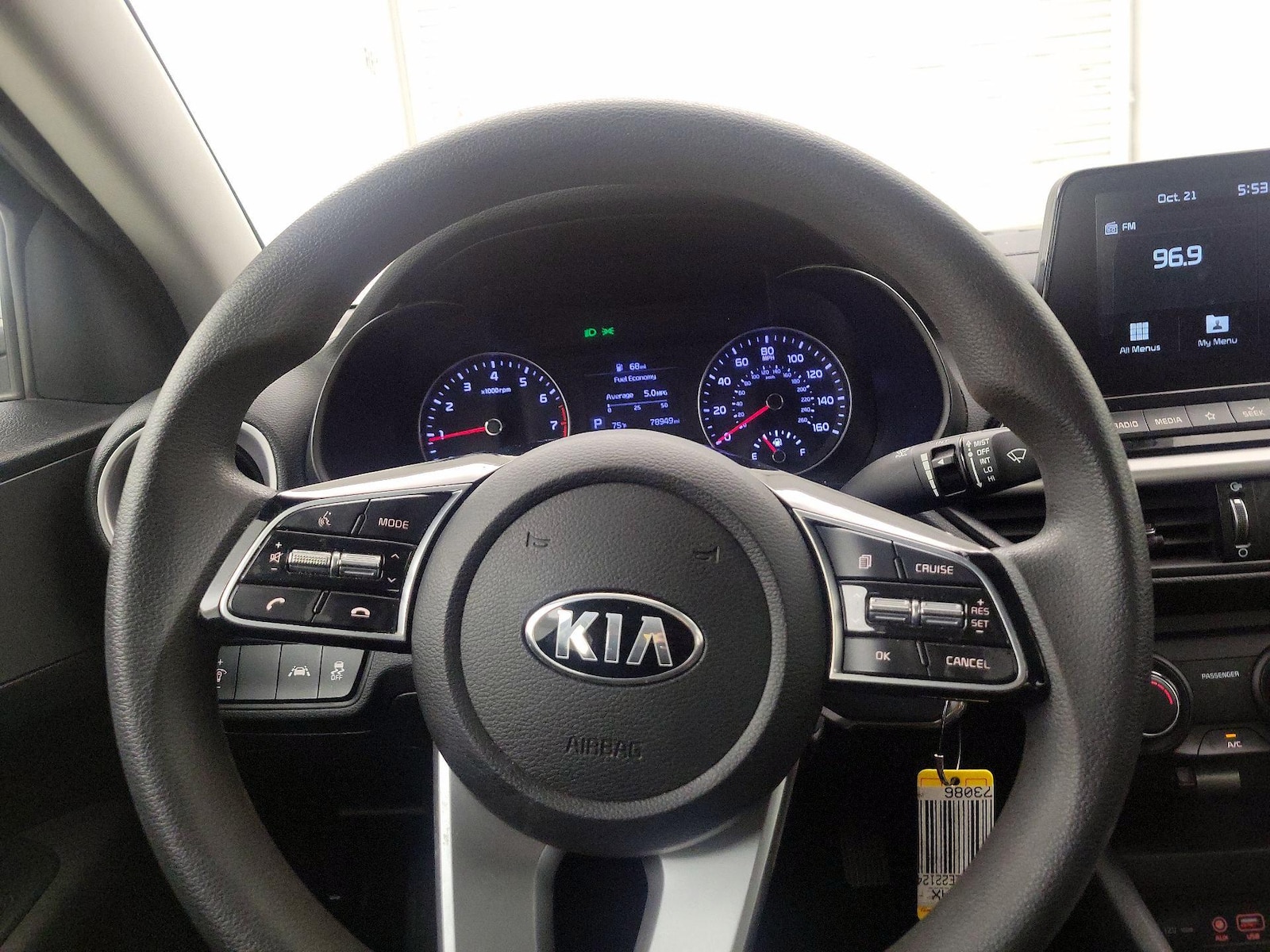 Lane Departure Warning