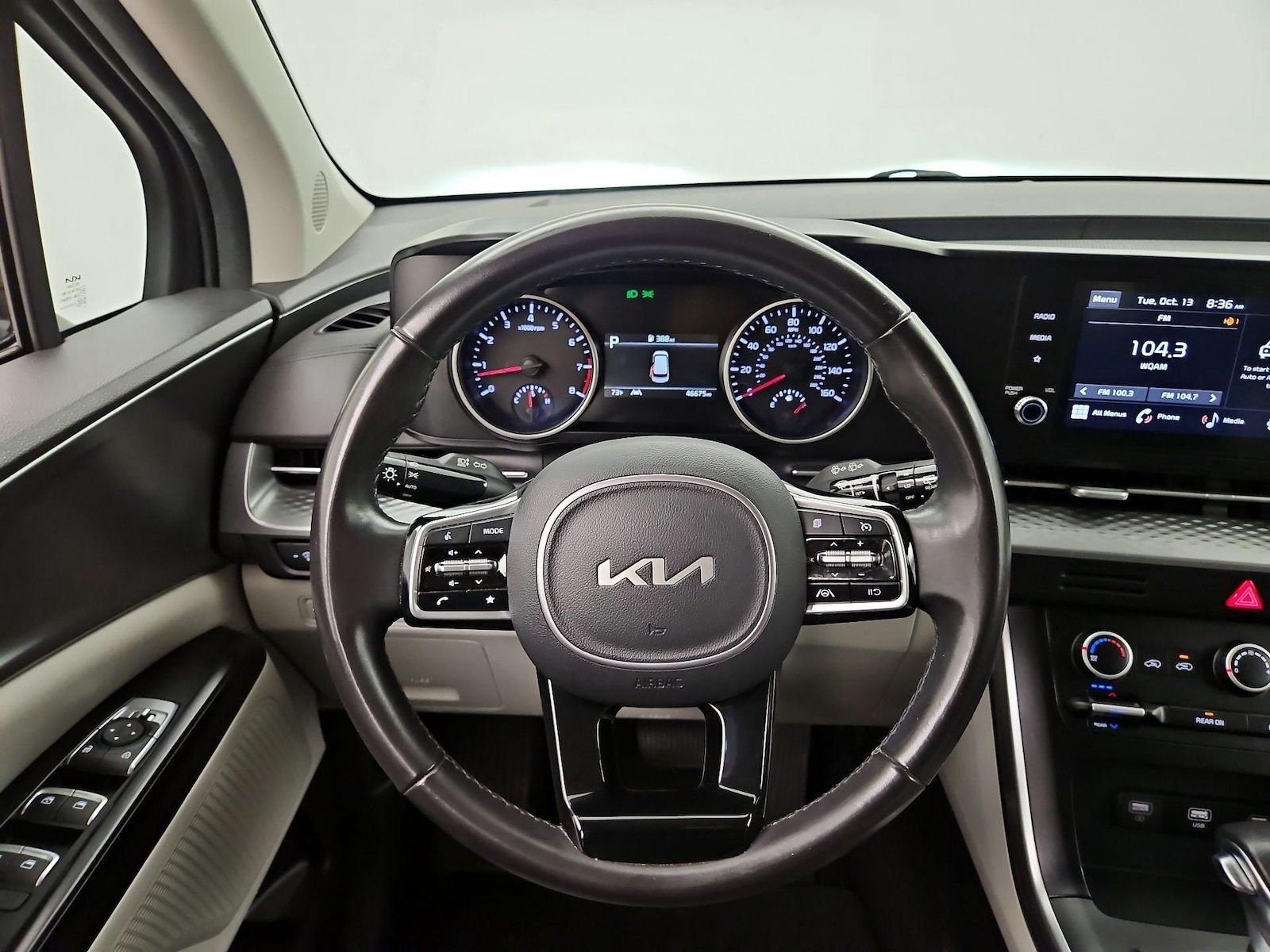 Lane Departure Warning