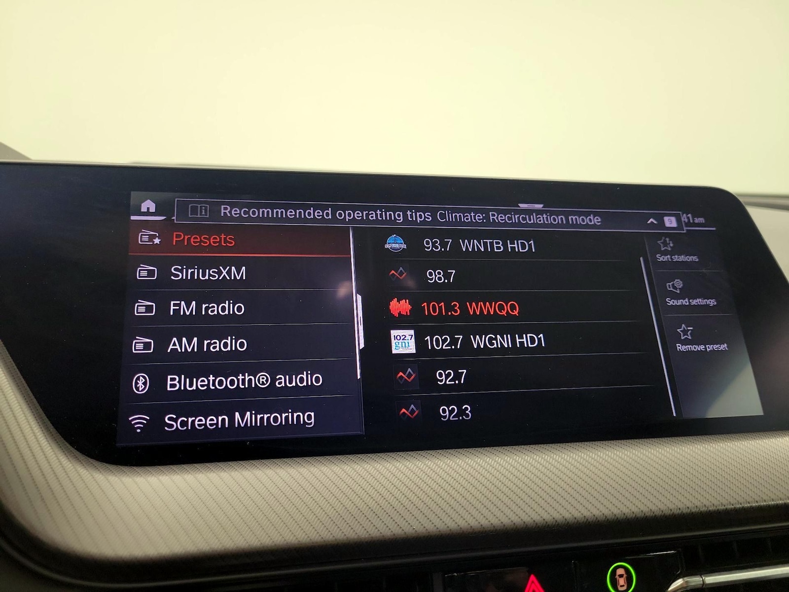 2021 BMW 2 Series M235i - Photo 17