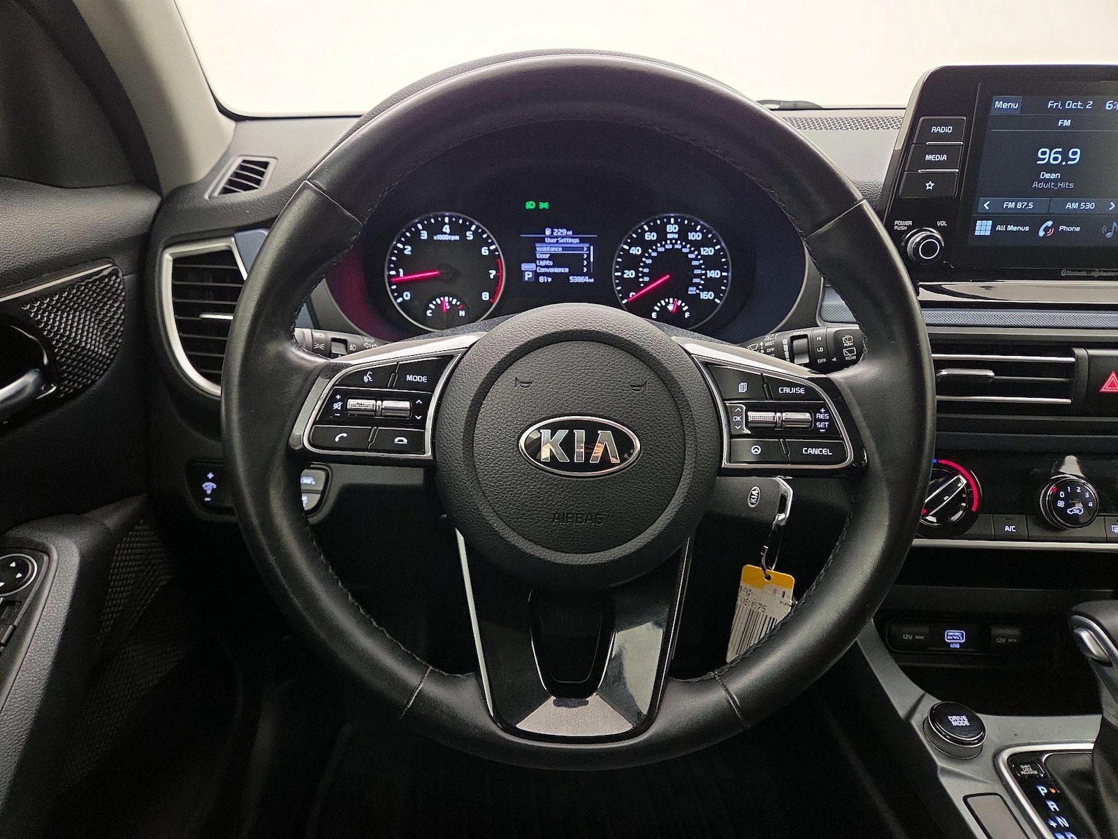 Lane Departure Warning