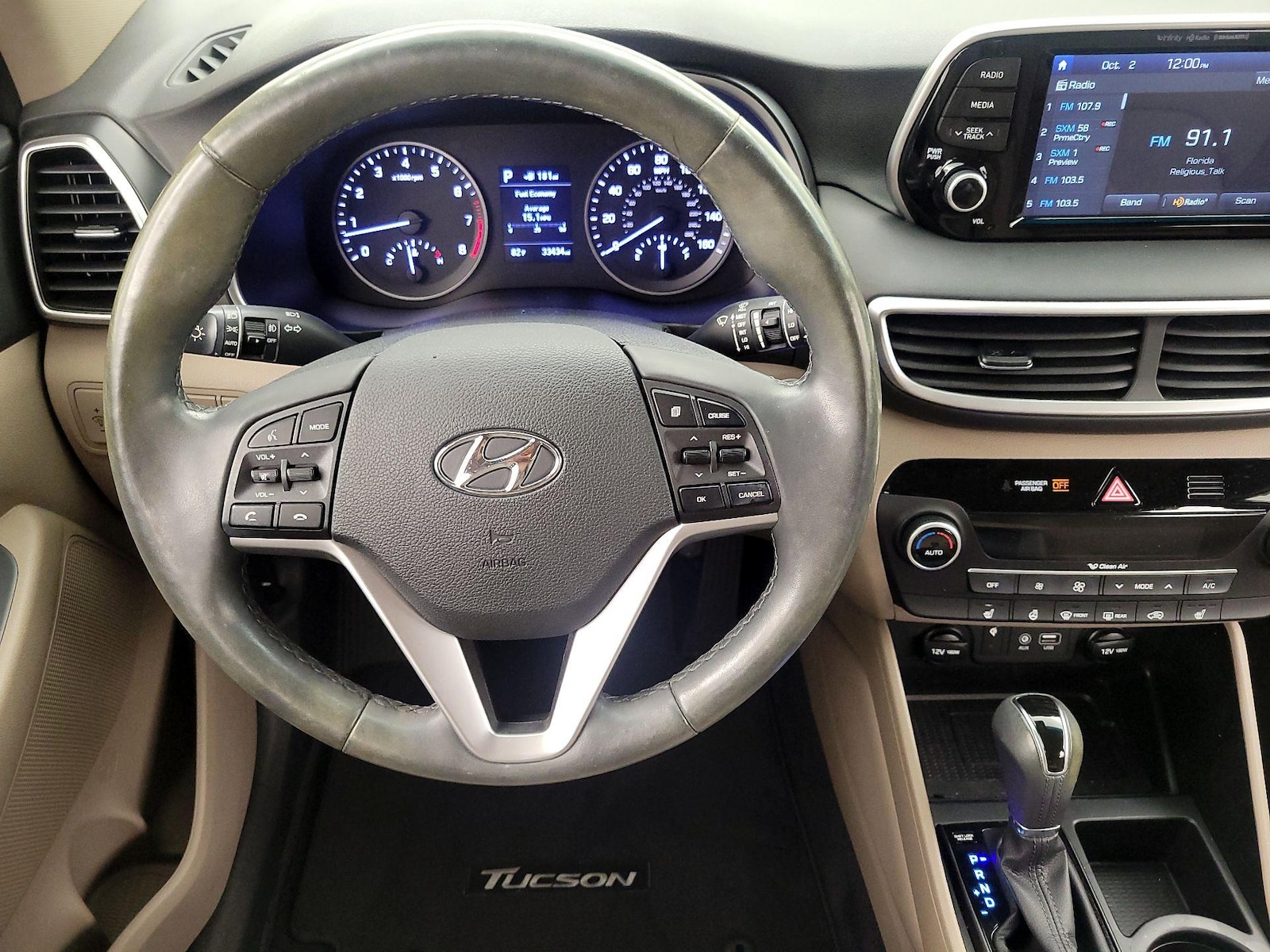 Lane Departure Warning