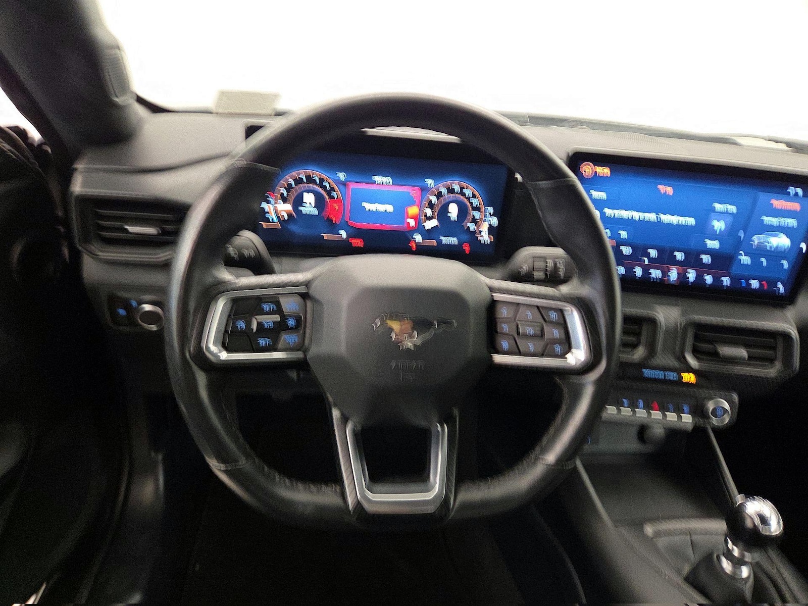Lane Departure Warning