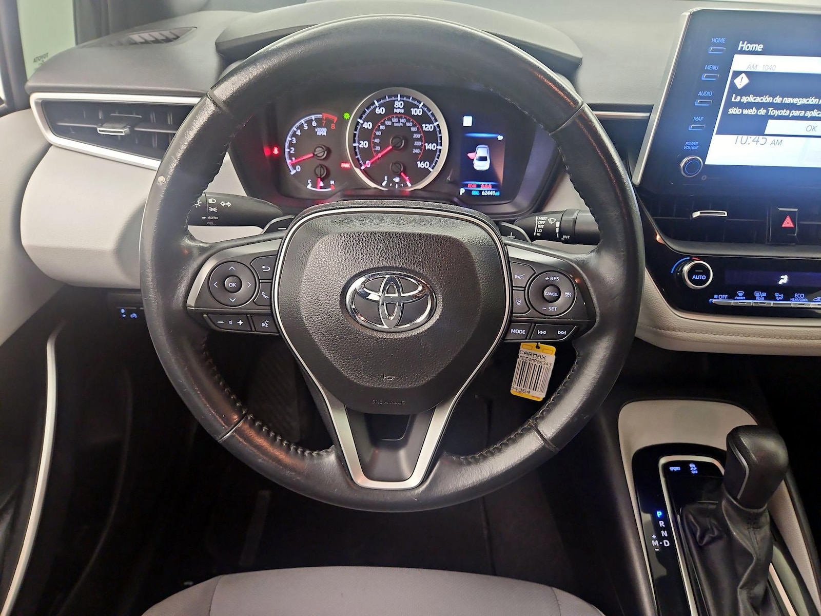 Automated Cruise Control
