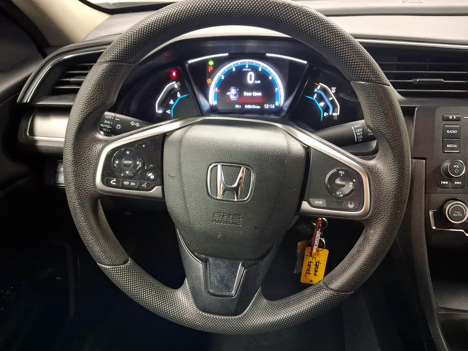 Automated Cruise Control