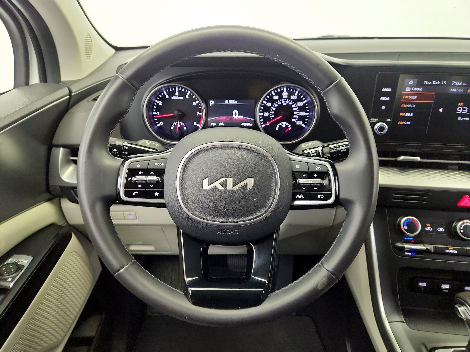 Lane Departure Warning