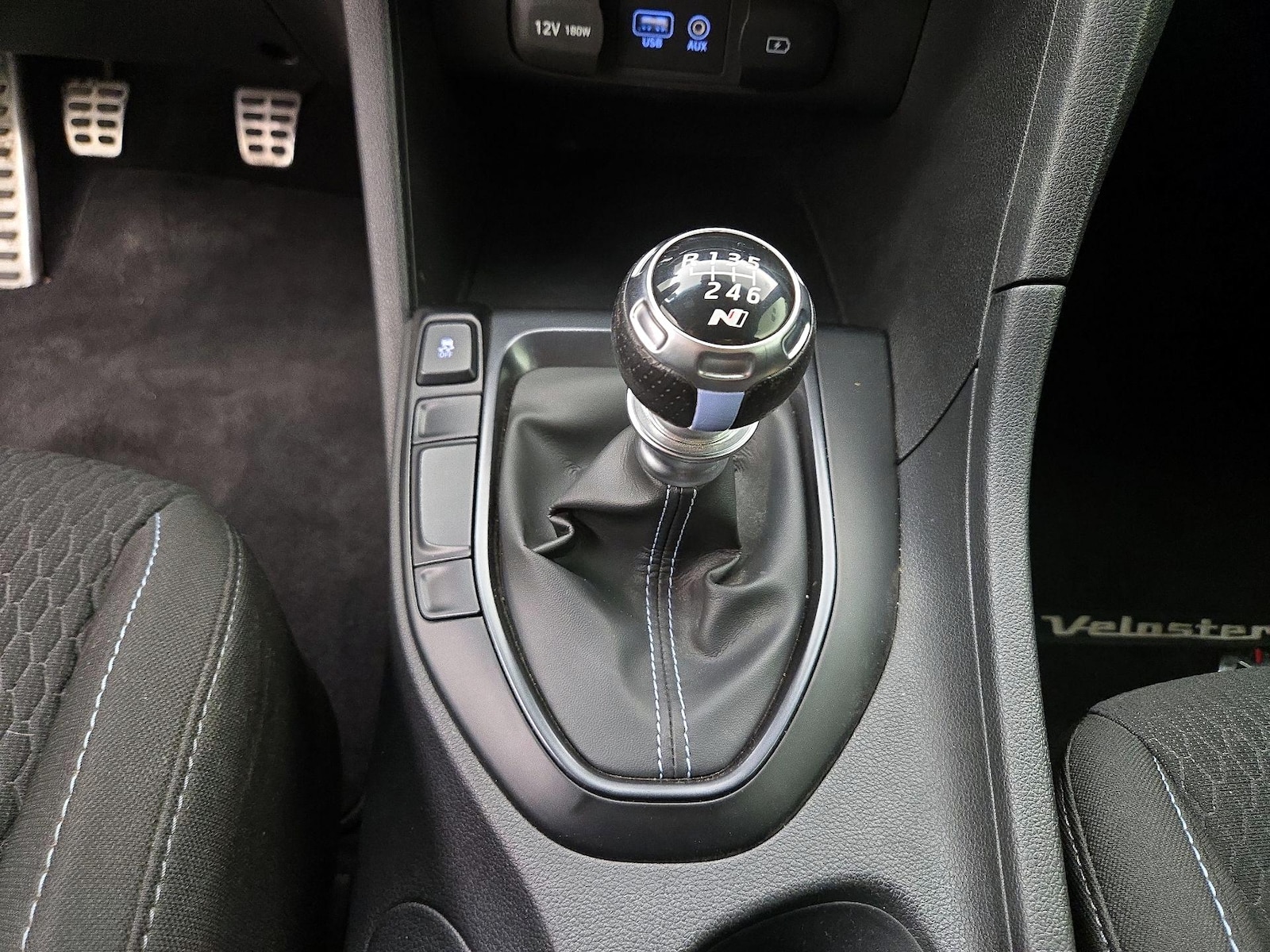 Manual Transmission