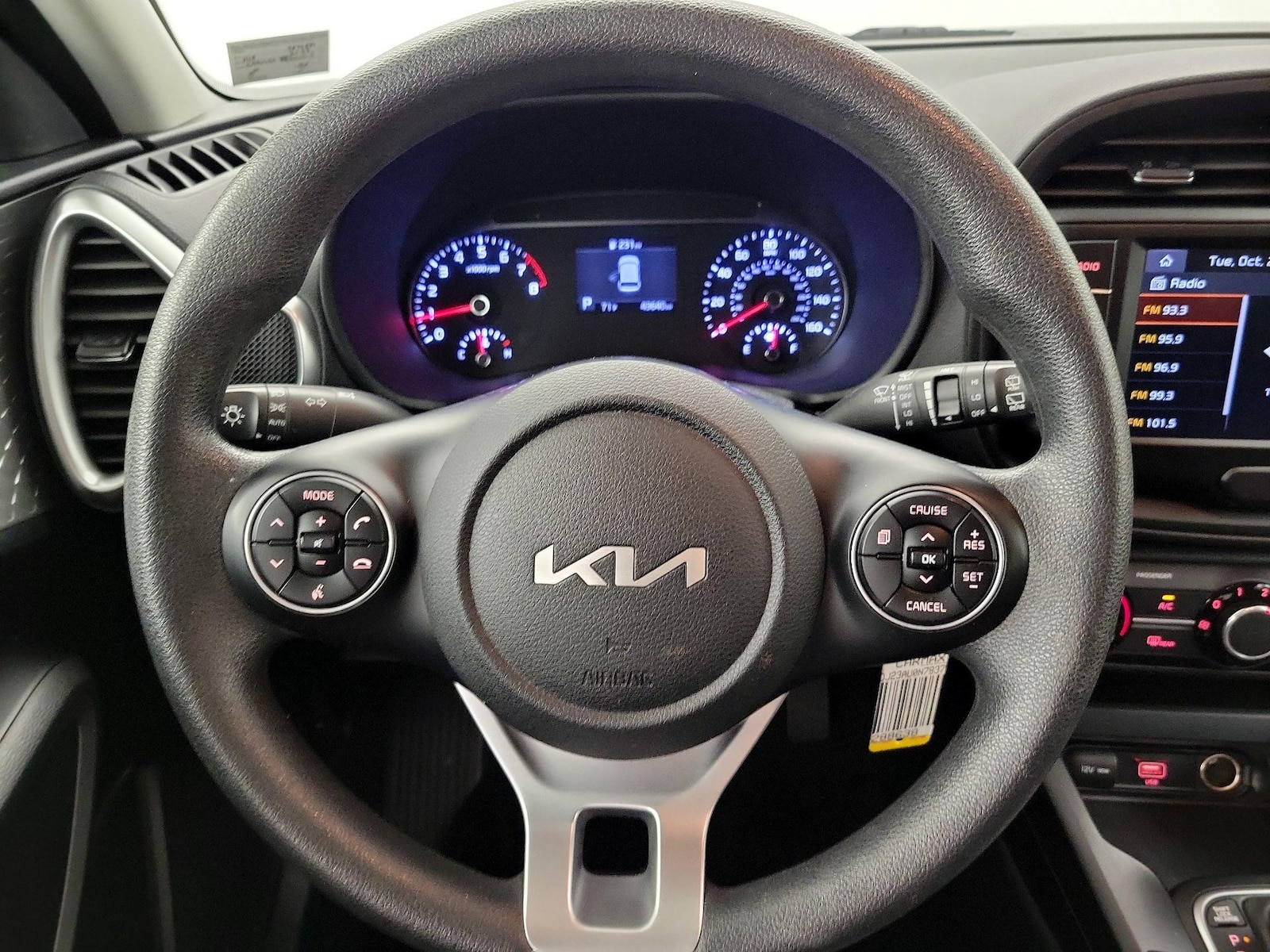 Lane Departure Warning