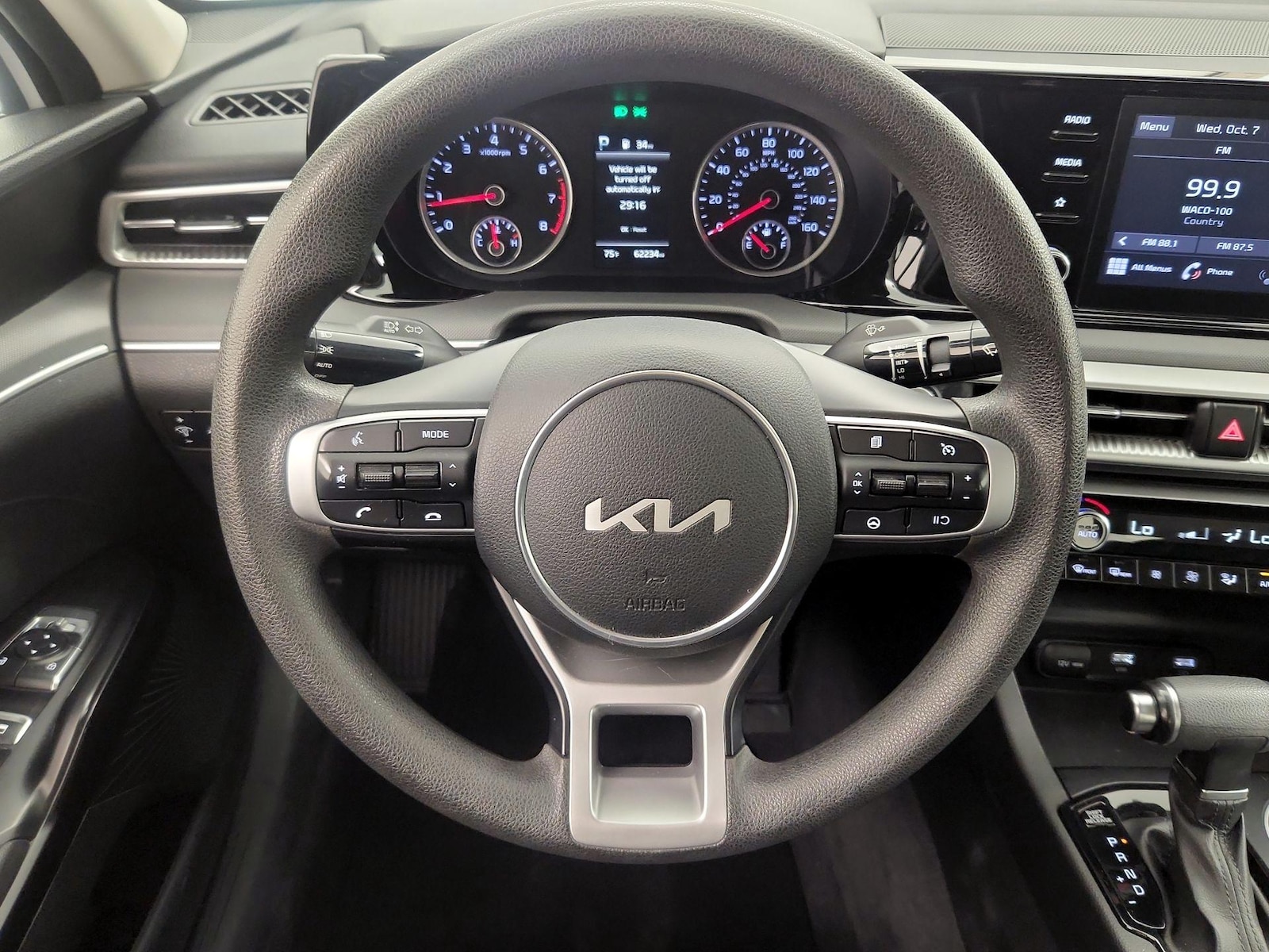 Lane Departure Warning