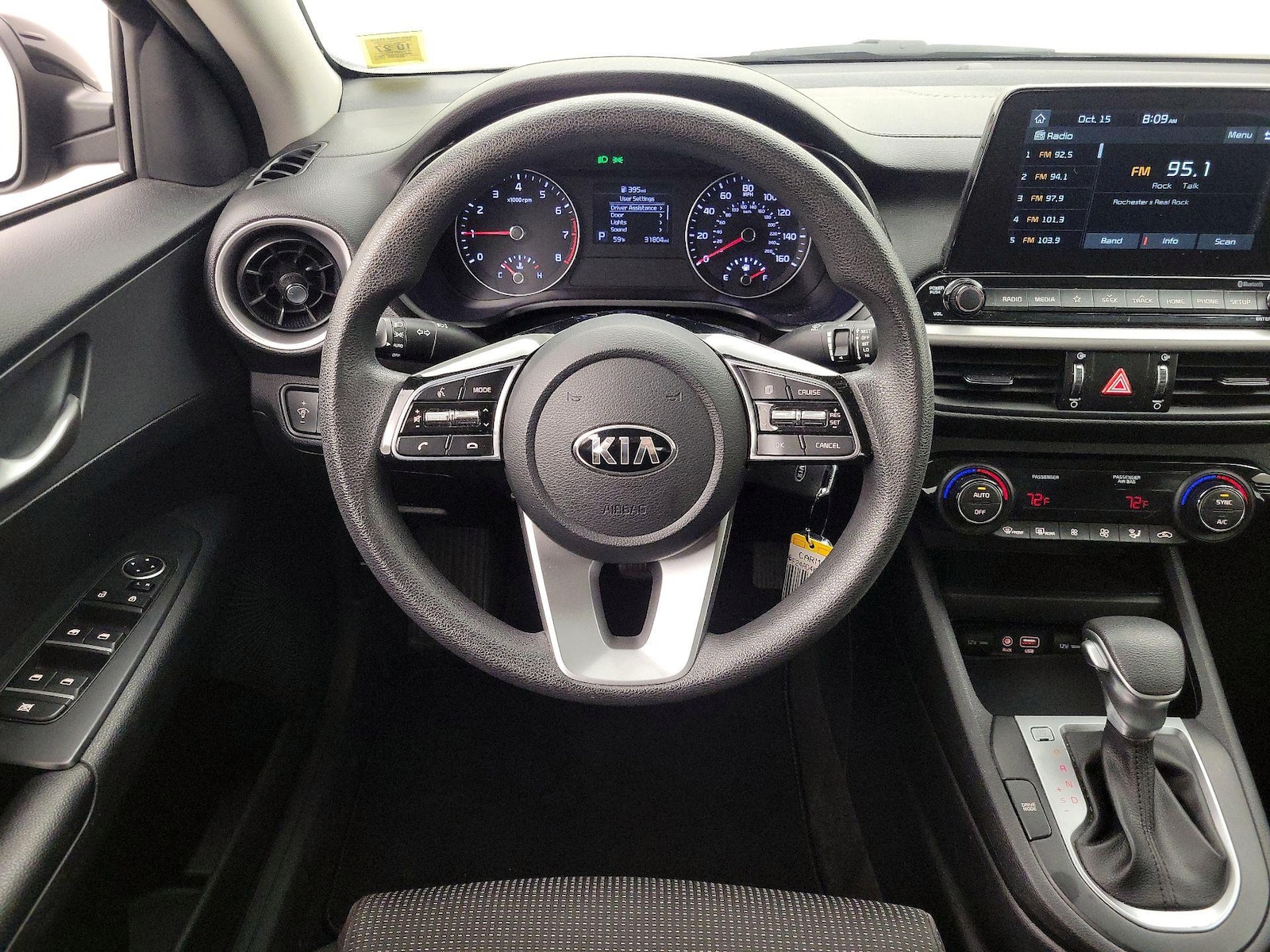 Lane Departure Warning