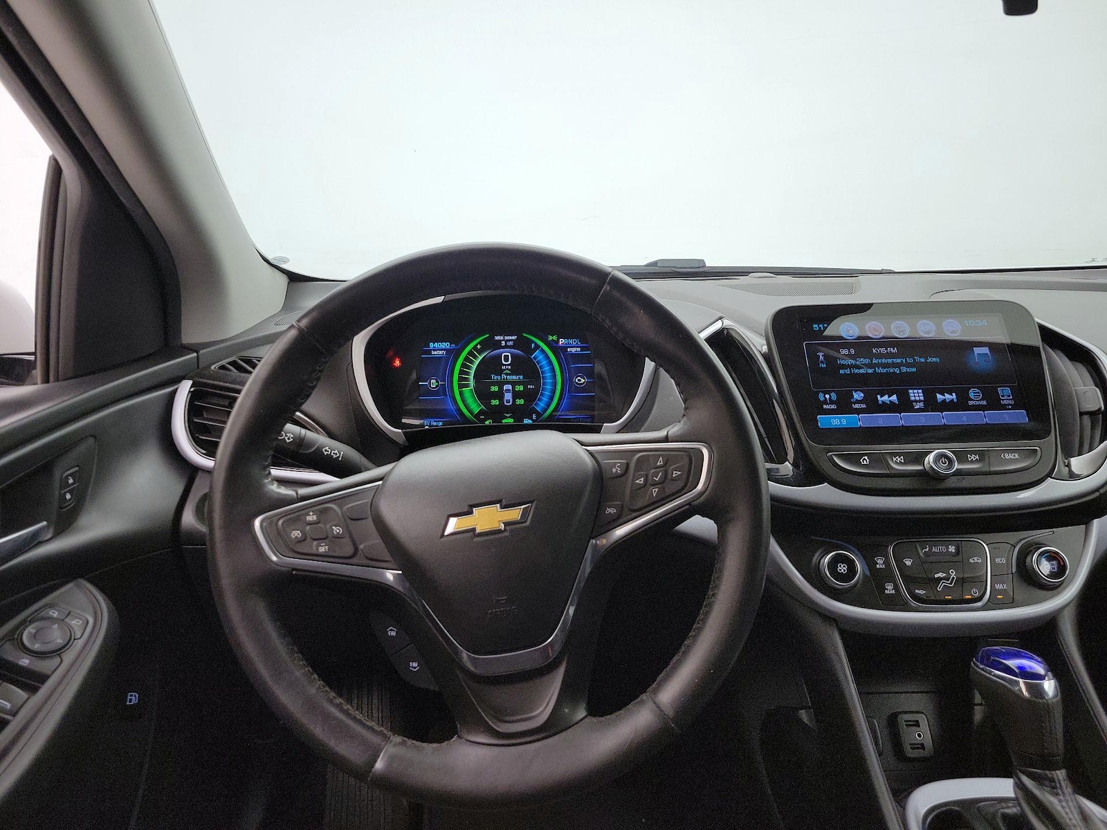 Remote Start