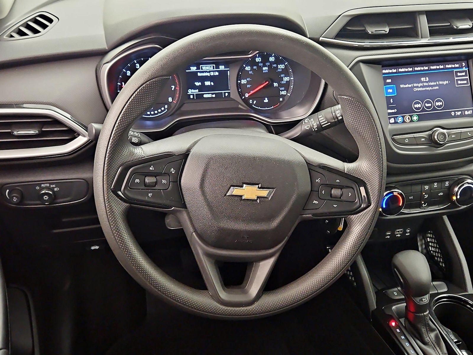 Lane Departure Warning