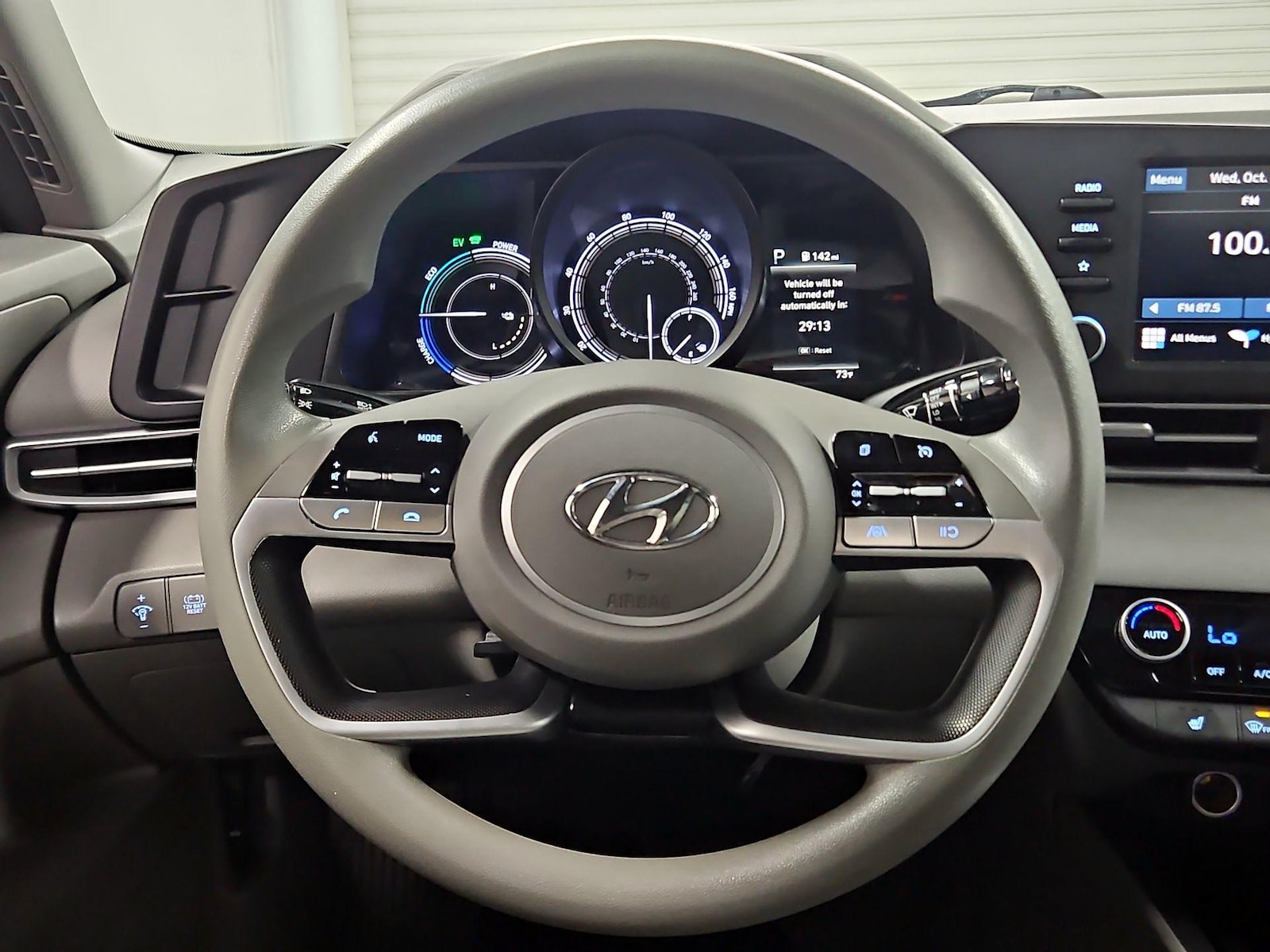 Lane Departure Warning