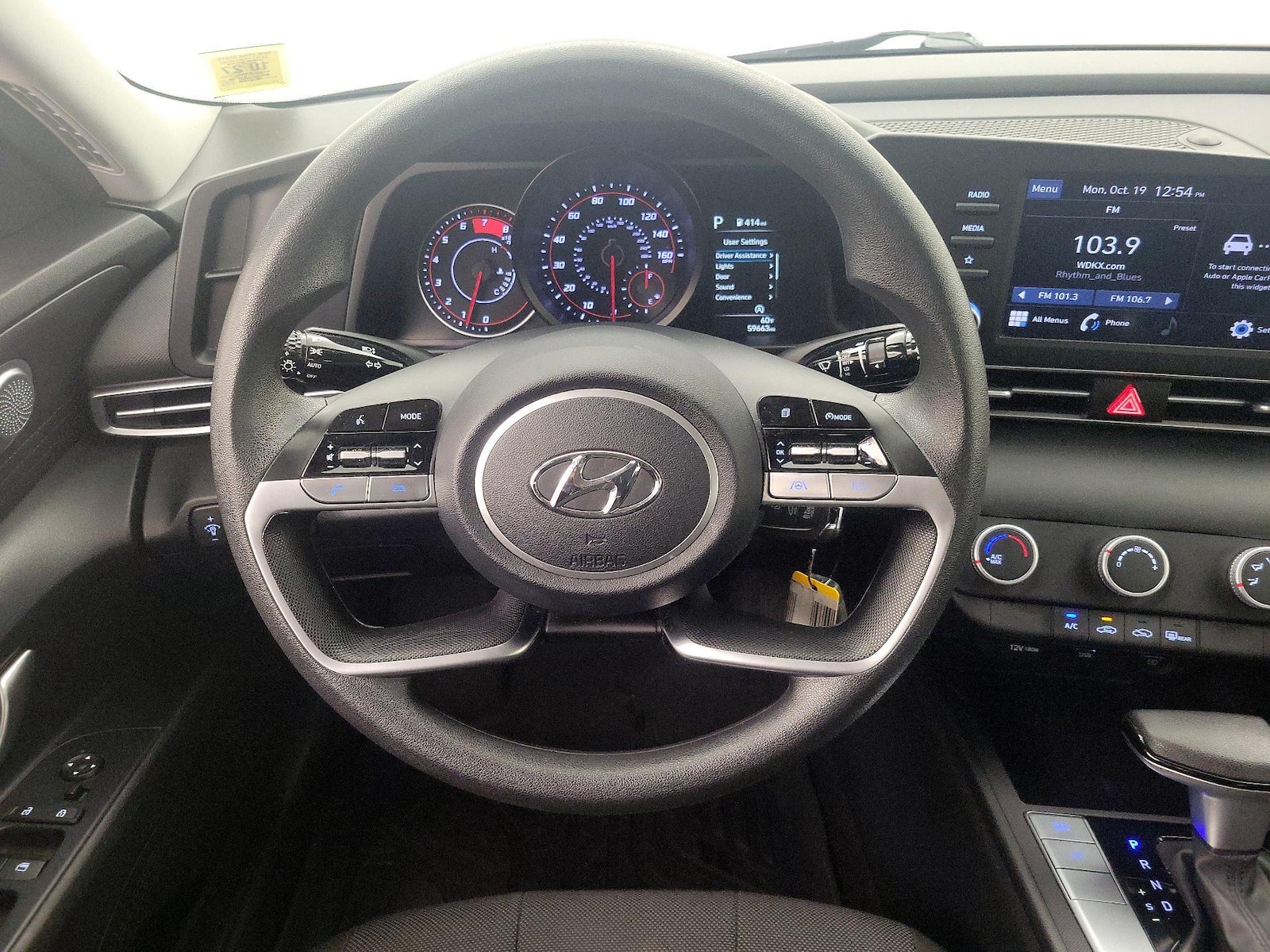 Lane Departure Warning
