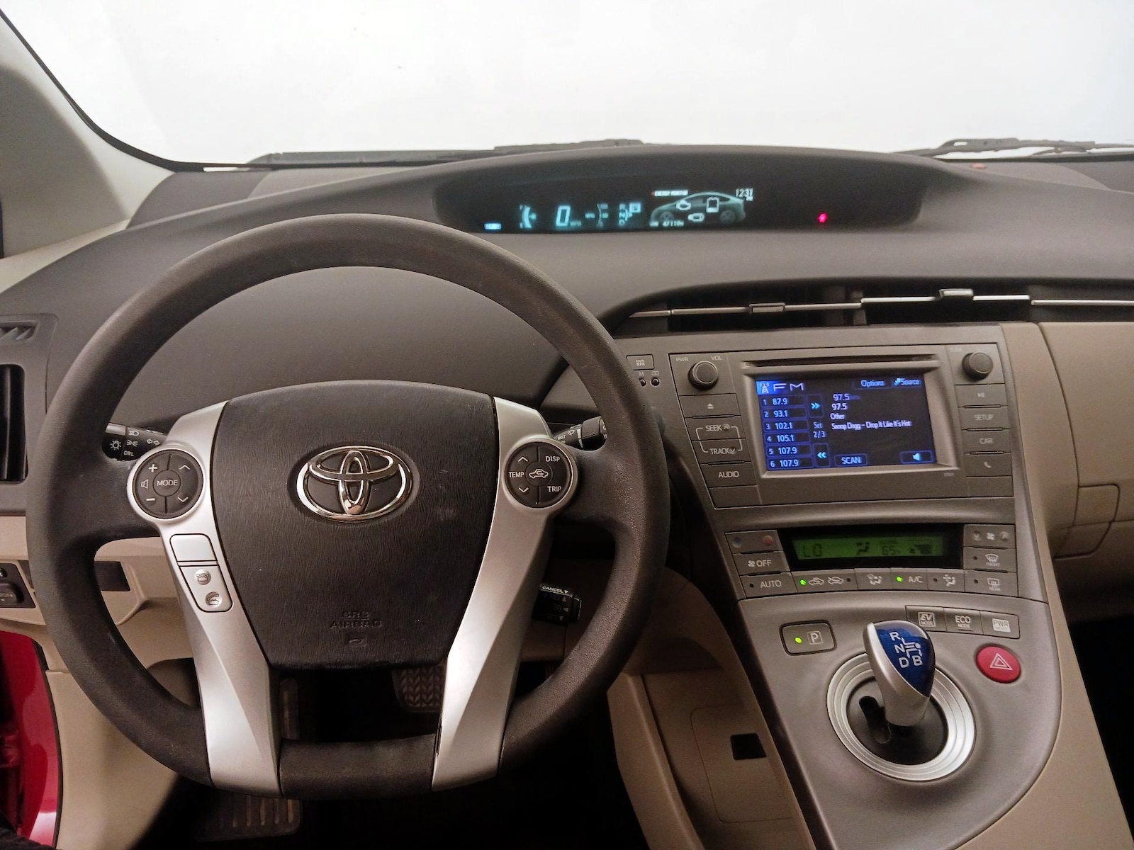 Rear View Camera