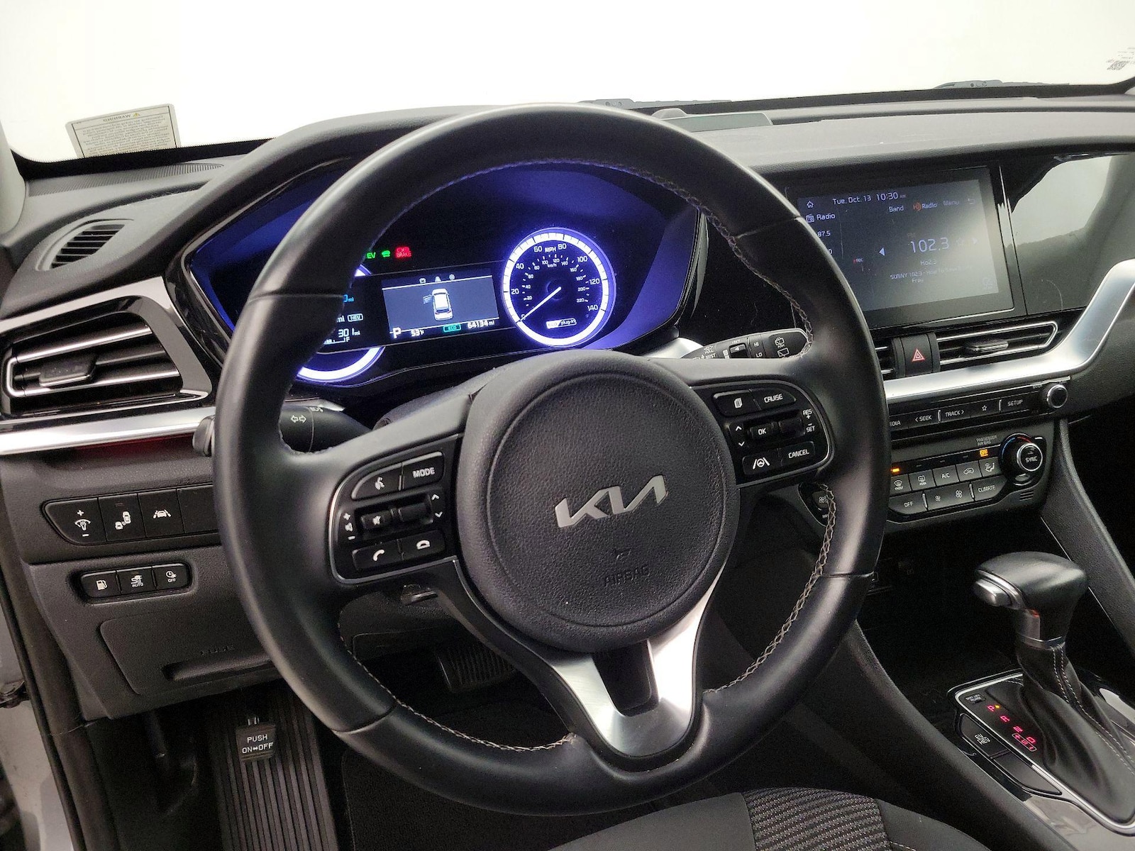 Lane Departure Warning