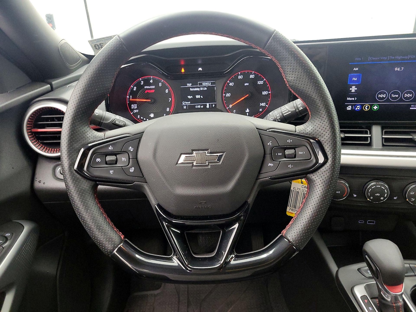 Lane Departure Warning