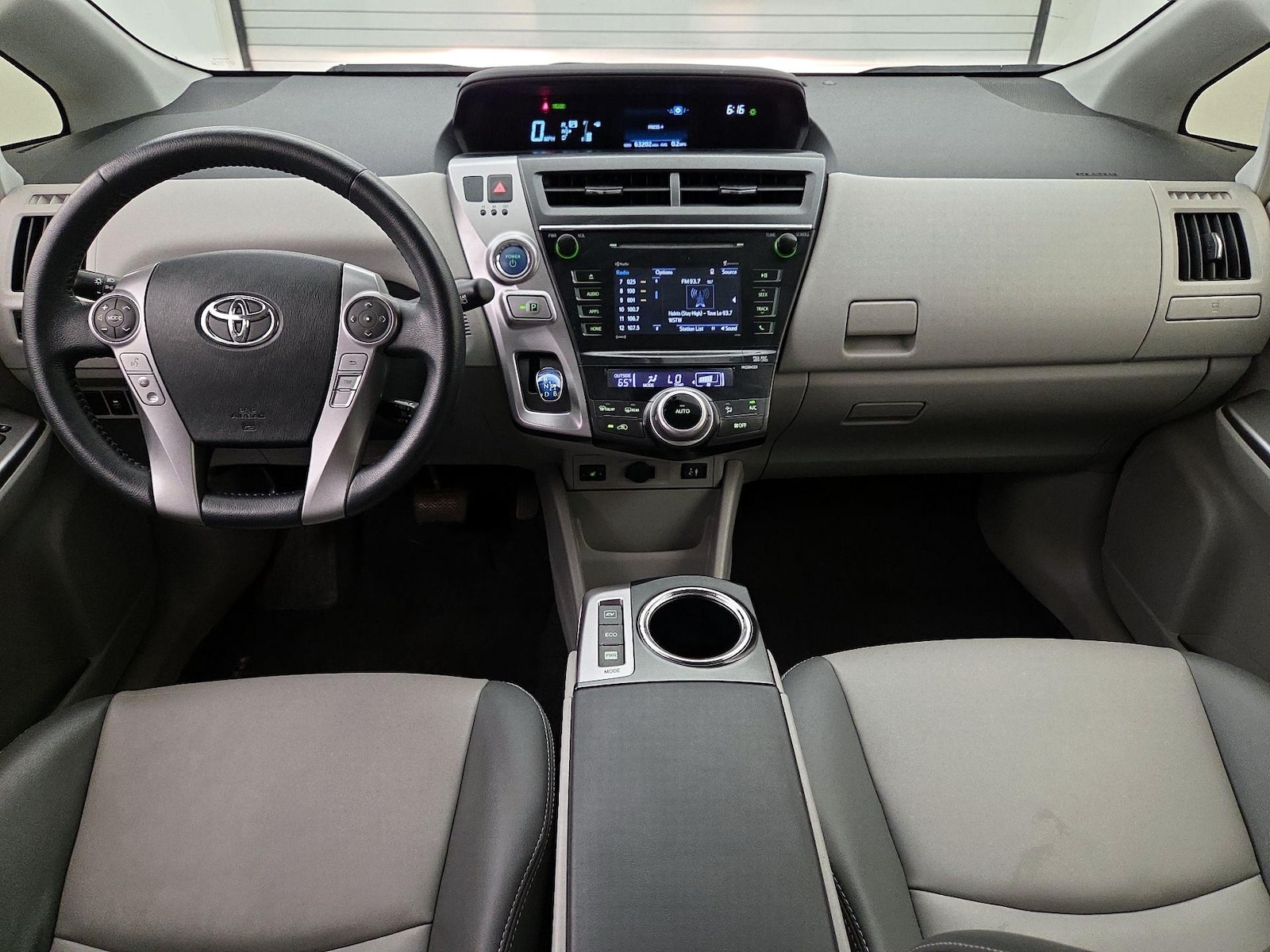 Navigation System