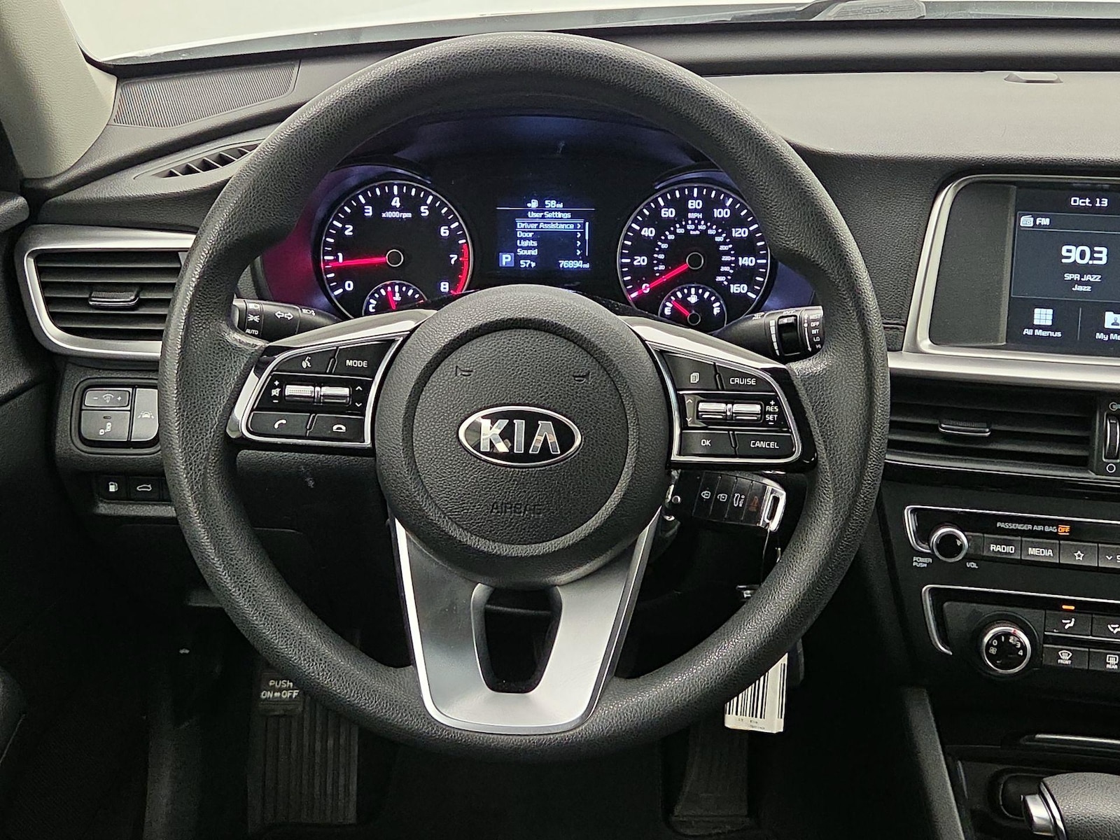 Lane Departure Warning