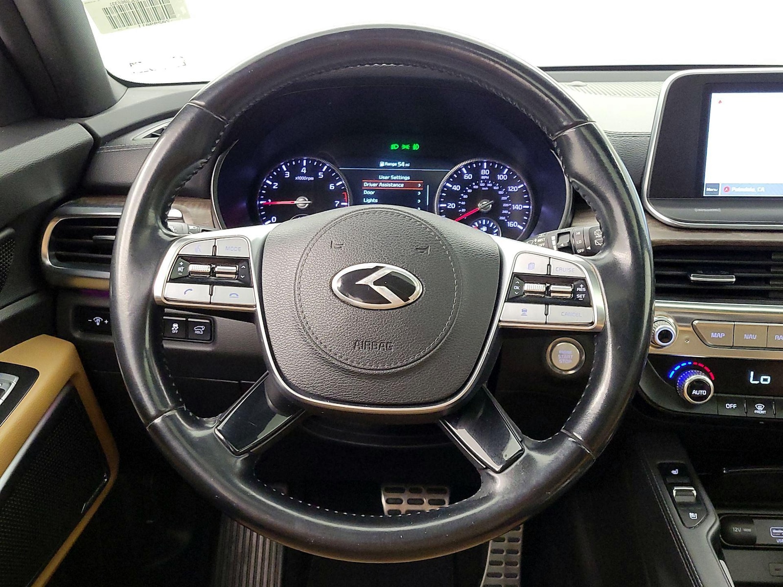 Automated Cruise Control