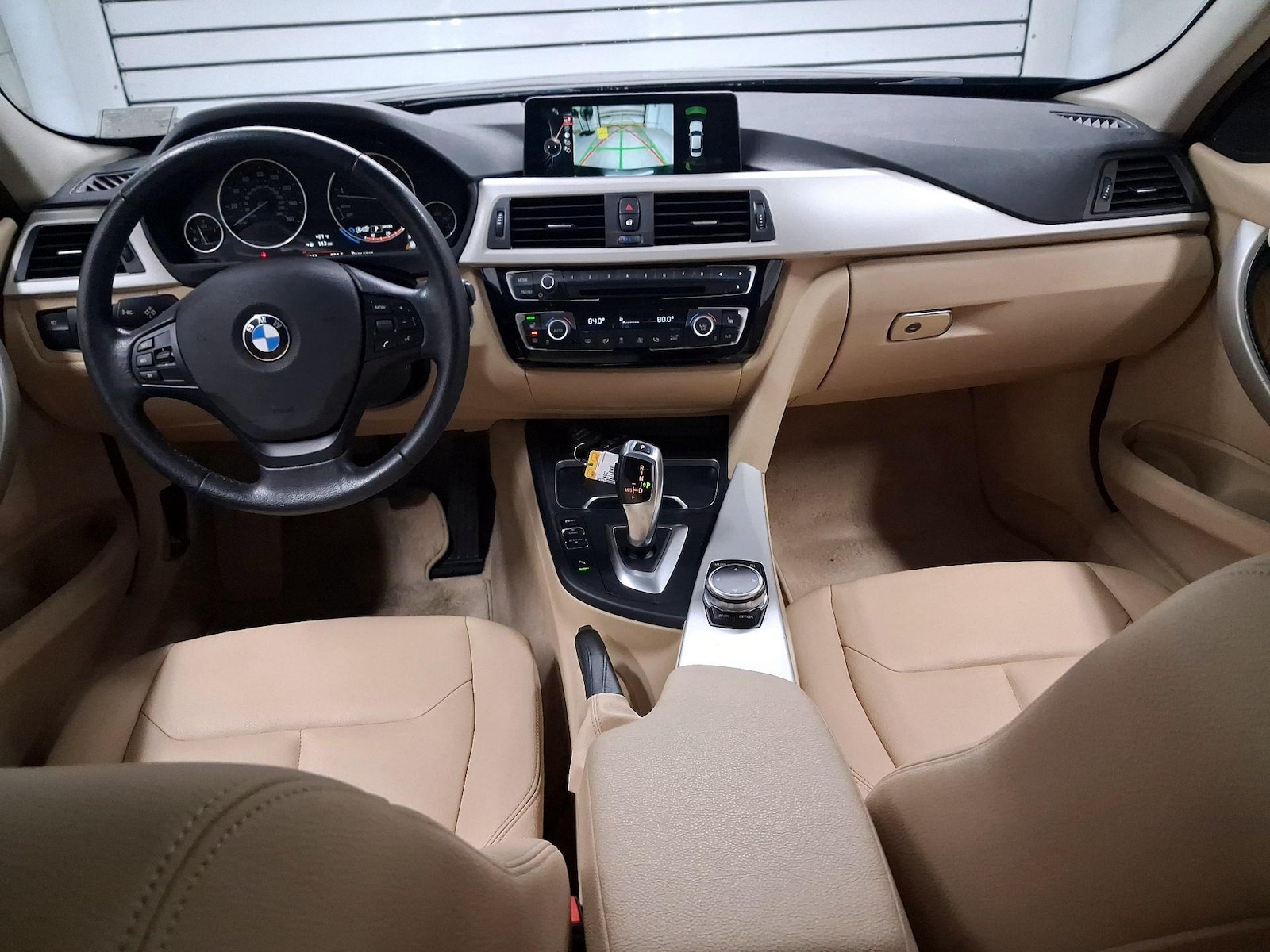 Navigation System