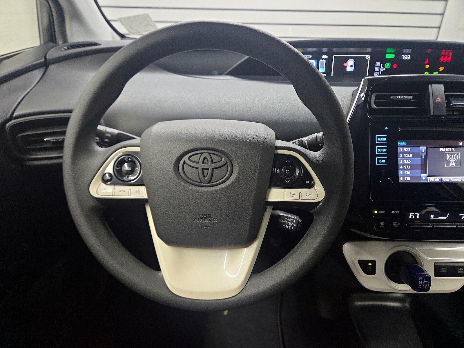 Automated Cruise Control