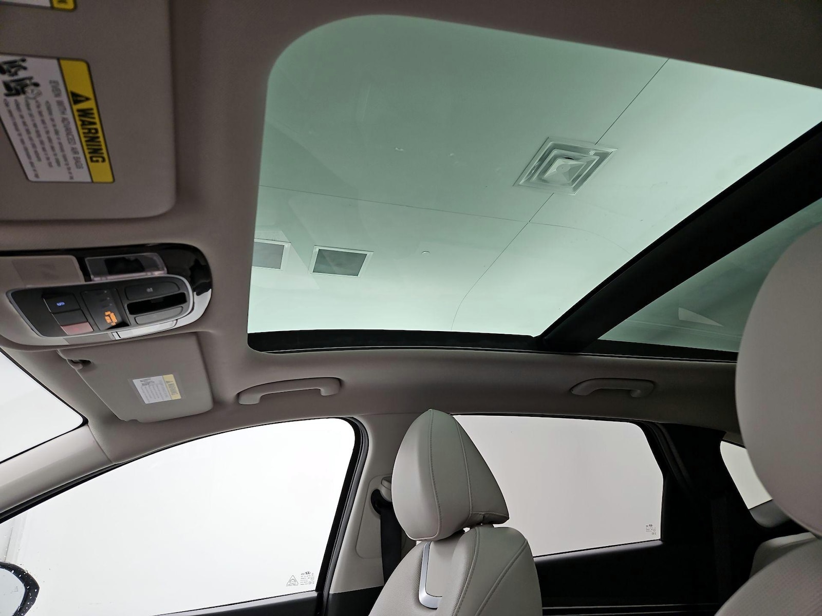Panoramic Sunroof