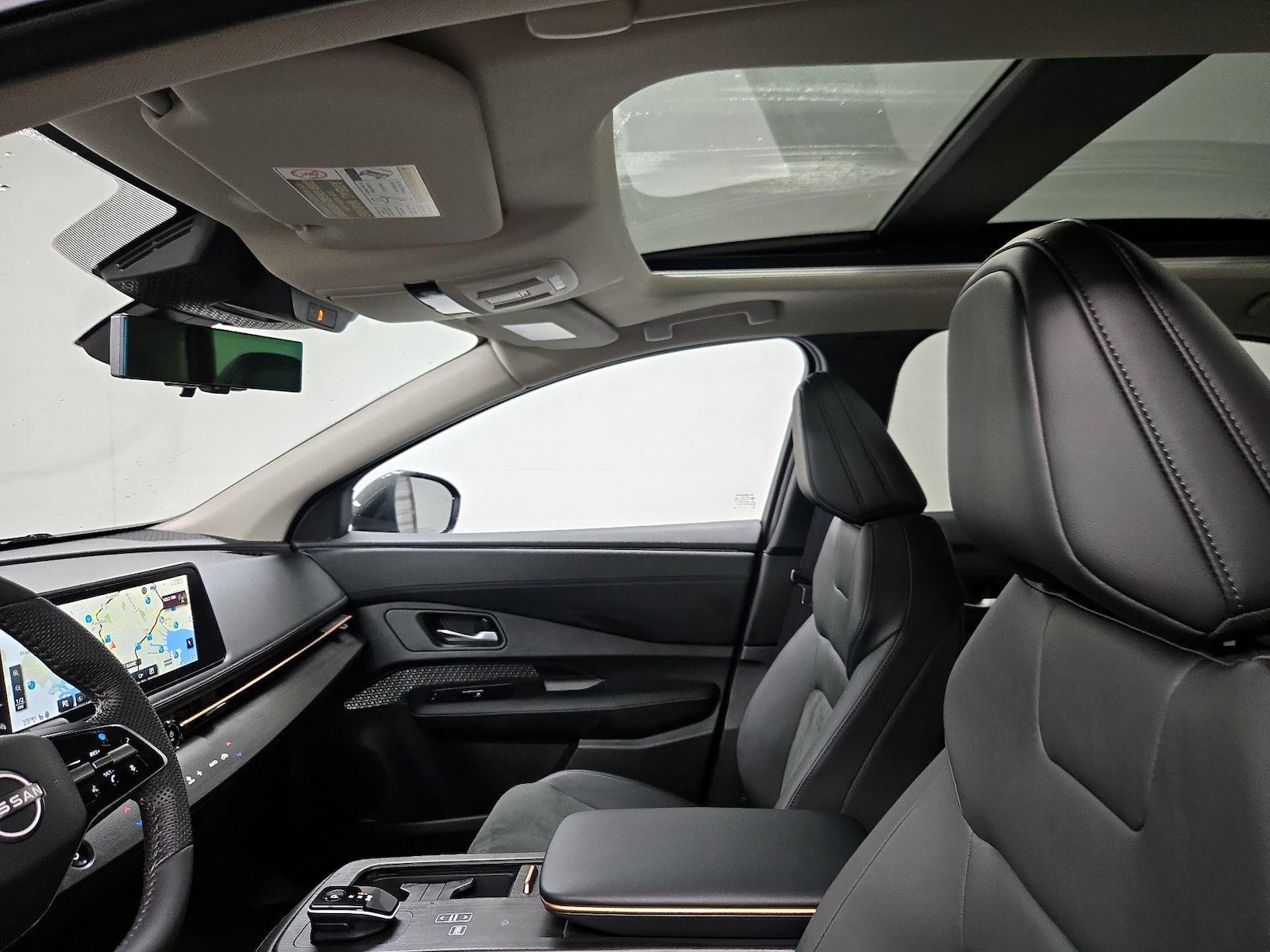 Panoramic Sunroof