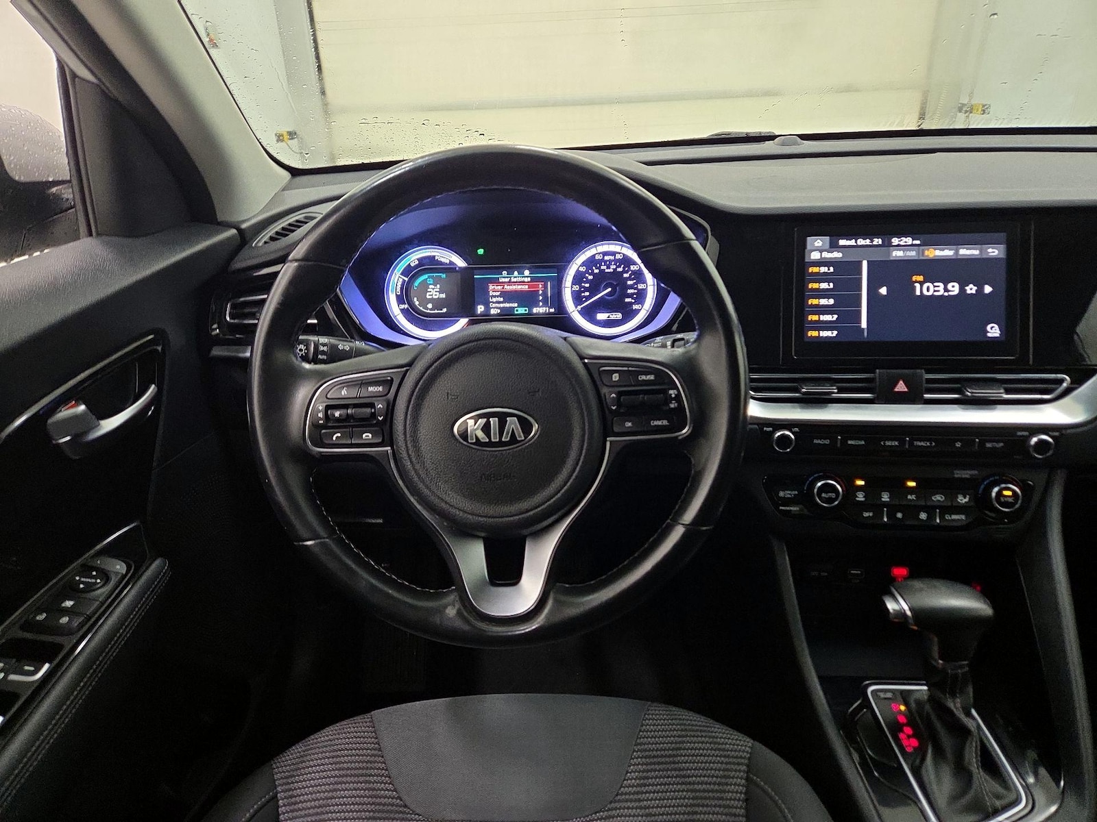 Lane Departure Warning