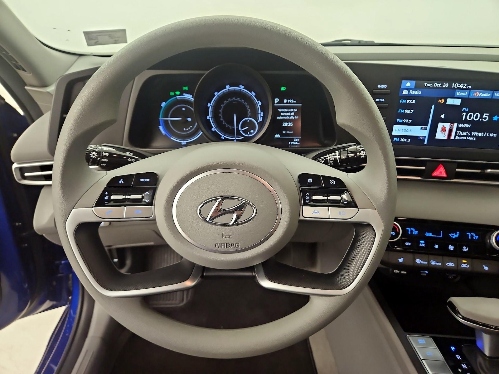 Lane Departure Warning