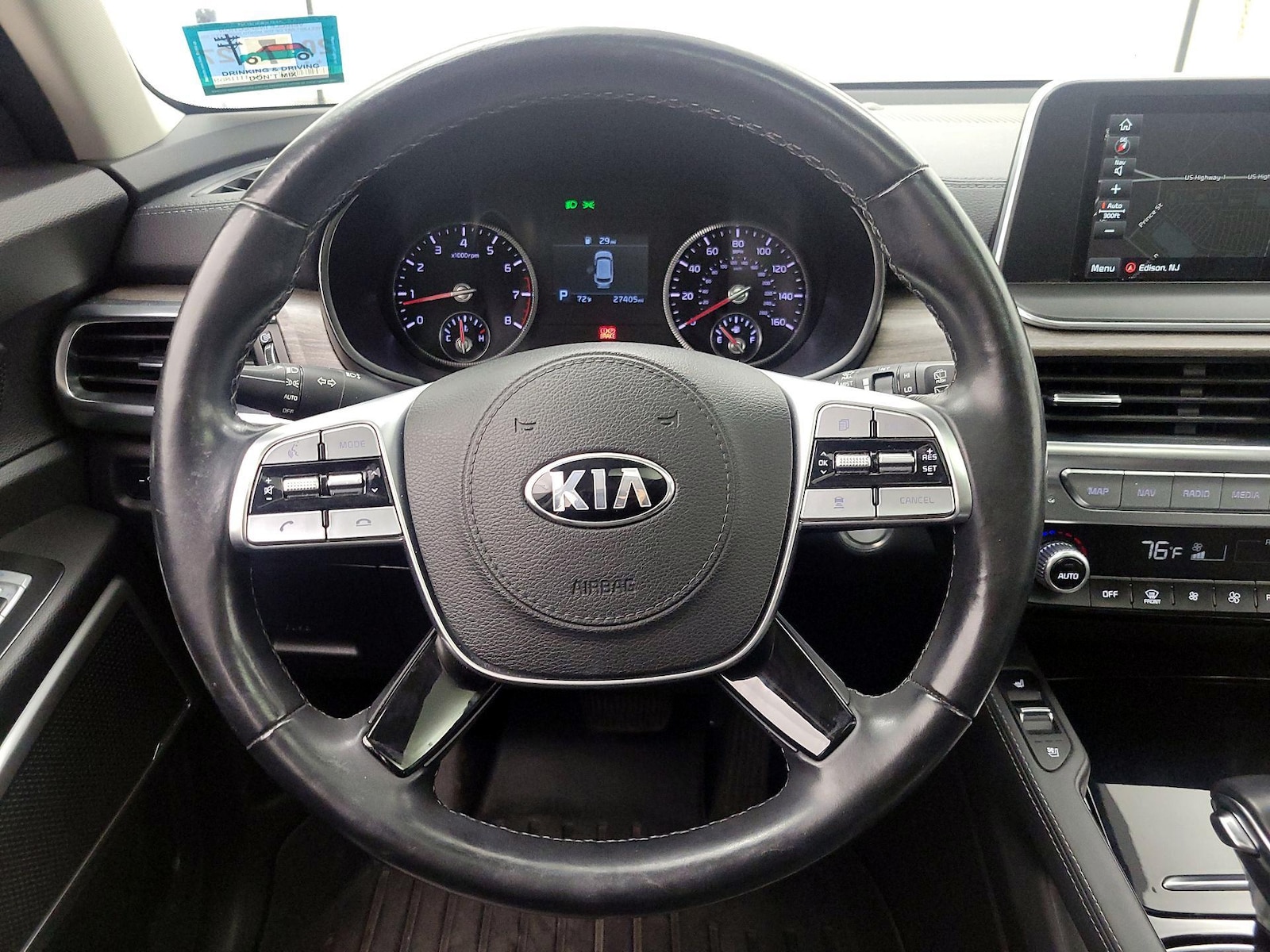 Automated Cruise Control