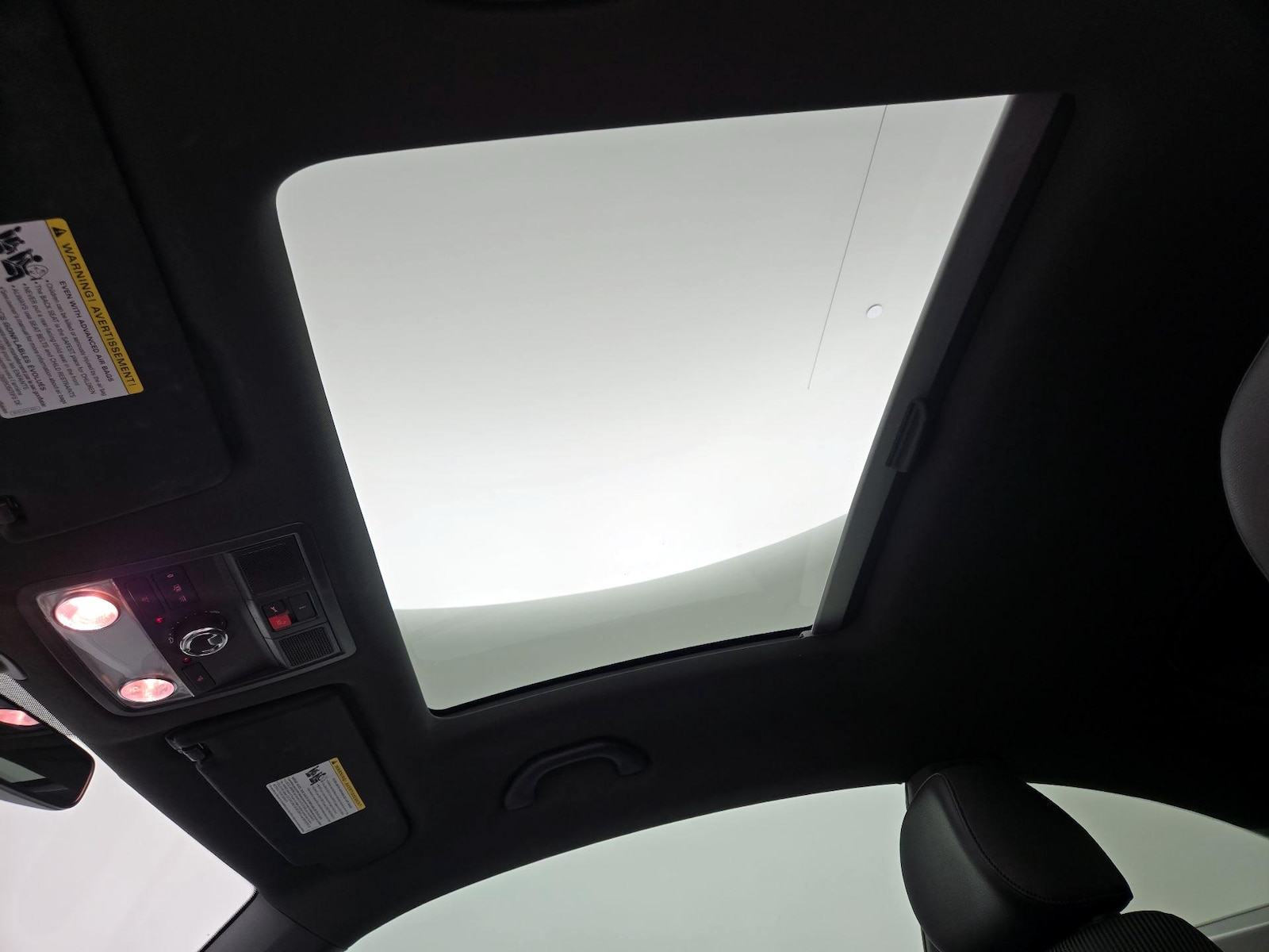 Panoramic Sunroof