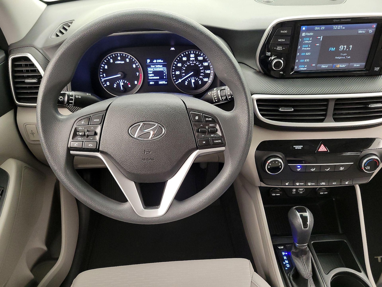 Lane Departure Warning