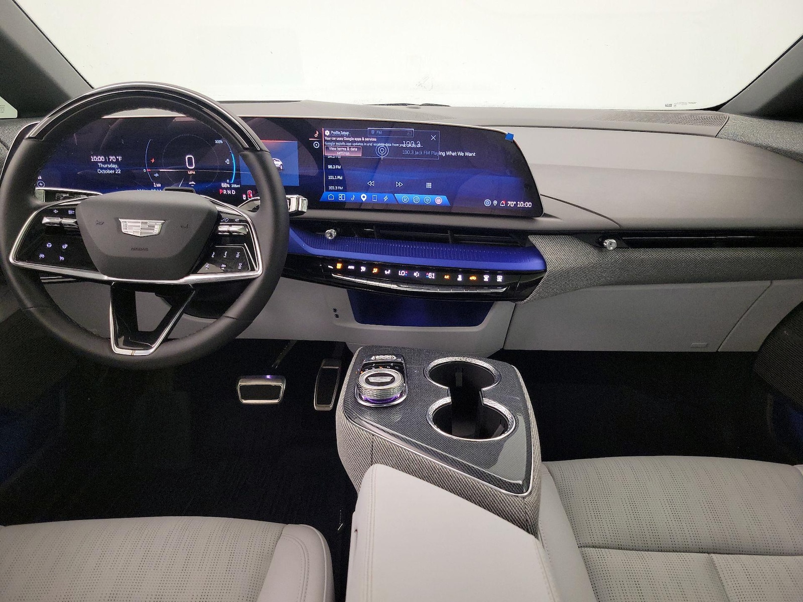 Head Up Display