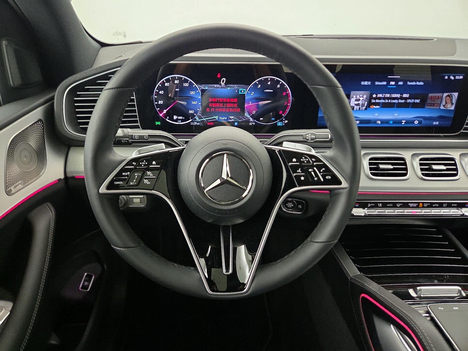 Heated Steering Wheel