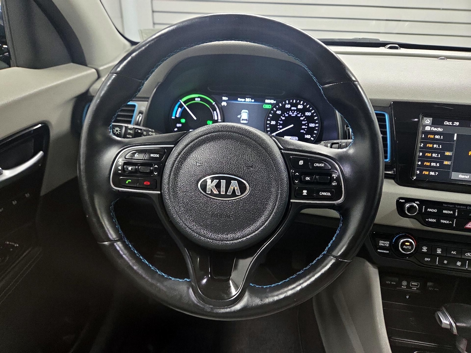 Automated Cruise Control