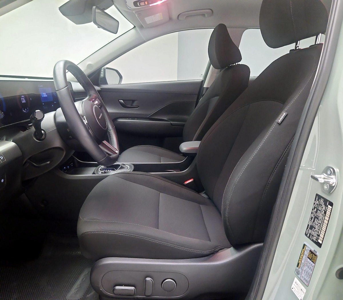 Front Driver Compartment