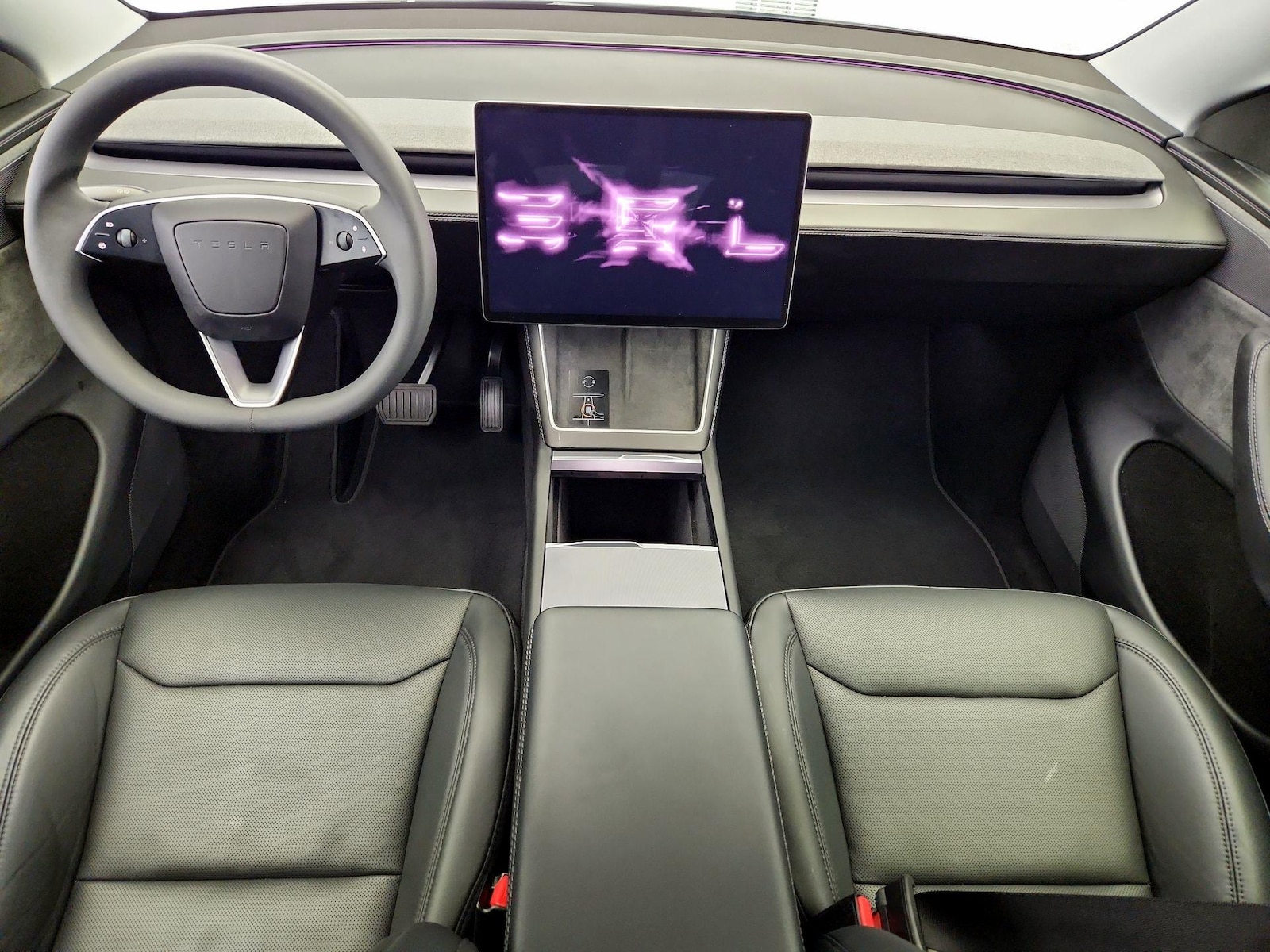 Navigation System